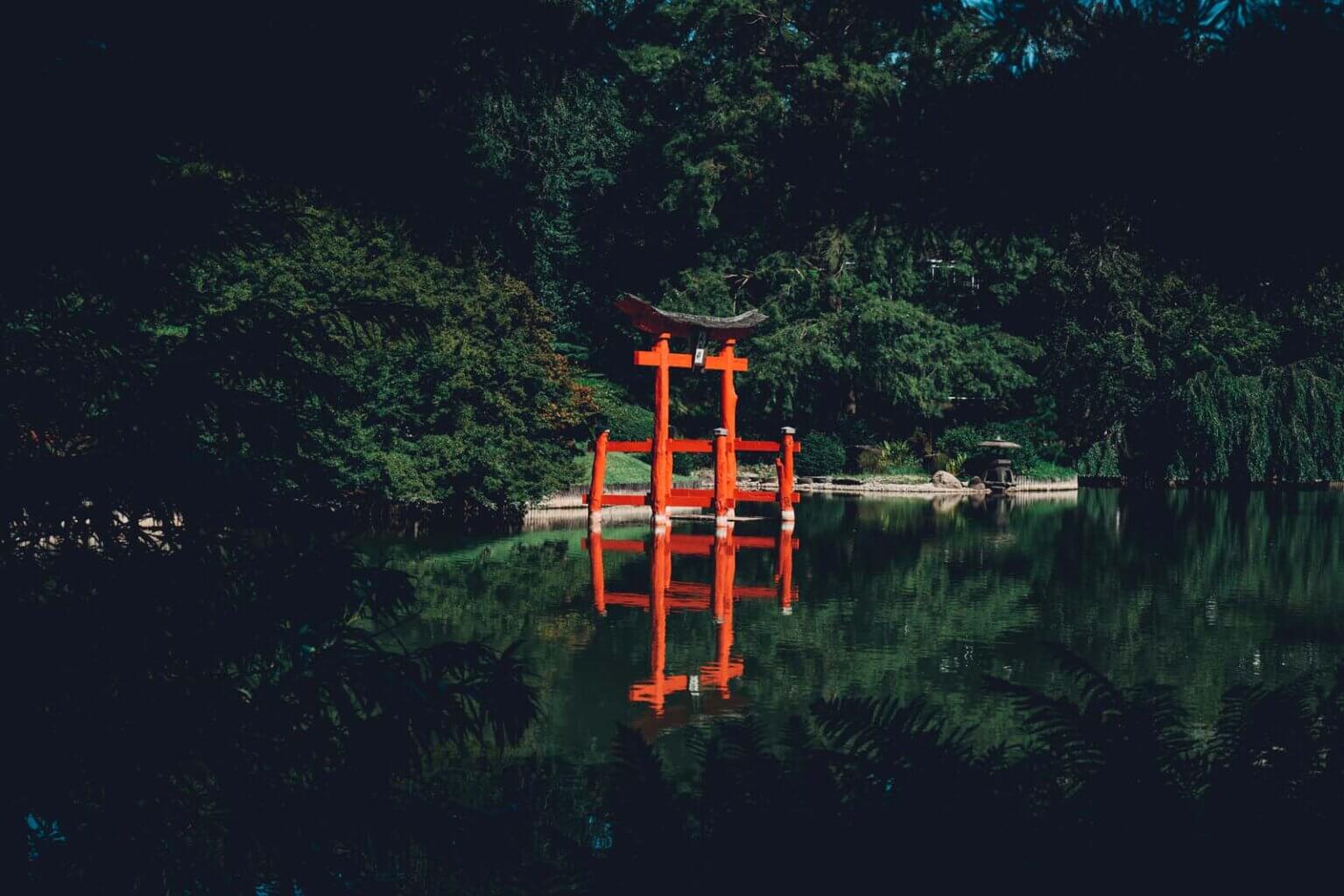 Torii Gate in the Japanese Hill and Pond Garden at Brooklyn Botanic Garden