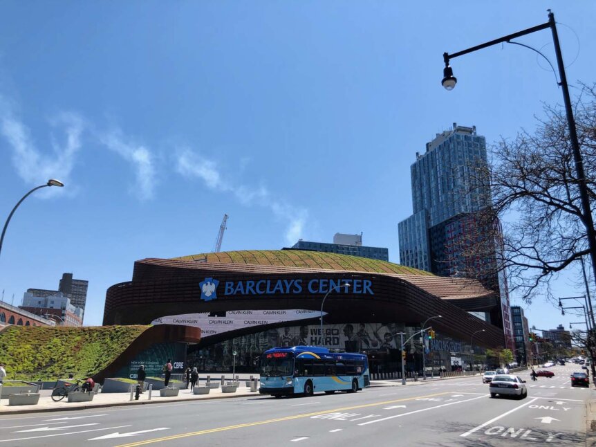 Barclays Center in Downtown Brooklyn