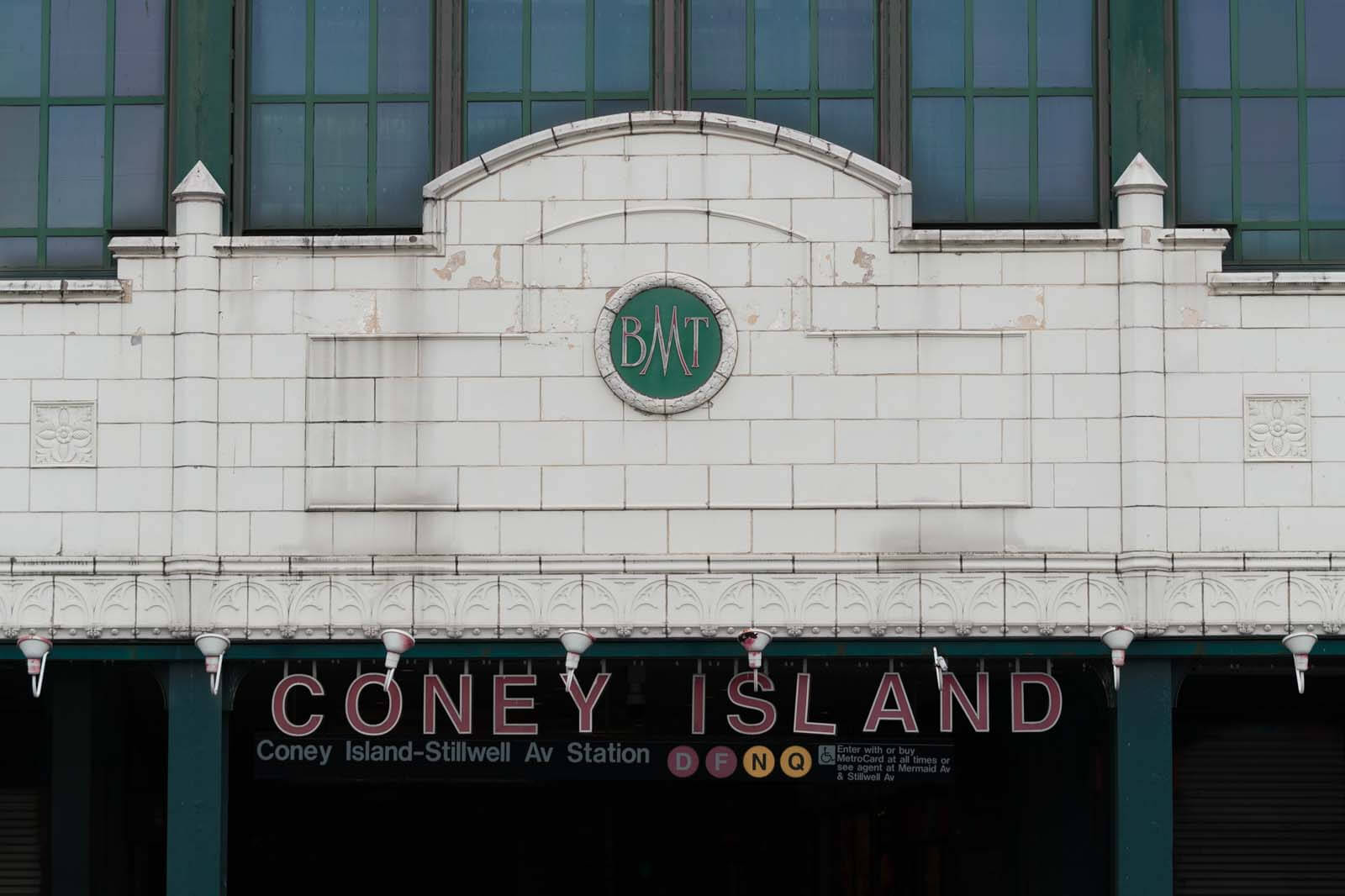 Coney Island Stillwell Avenue Station in Brooklyn