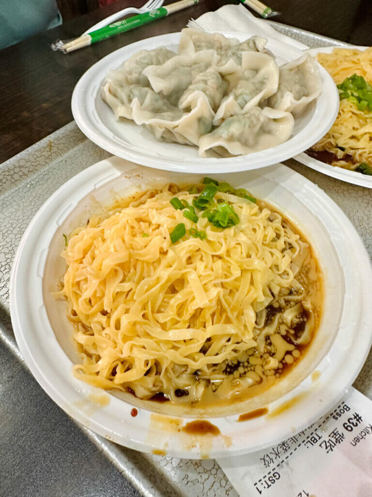 peanut-noodles-and-dumplings-from-Shu-Jiao-Fu-Zhou on-the-Lower-East-Side-in-NYC
