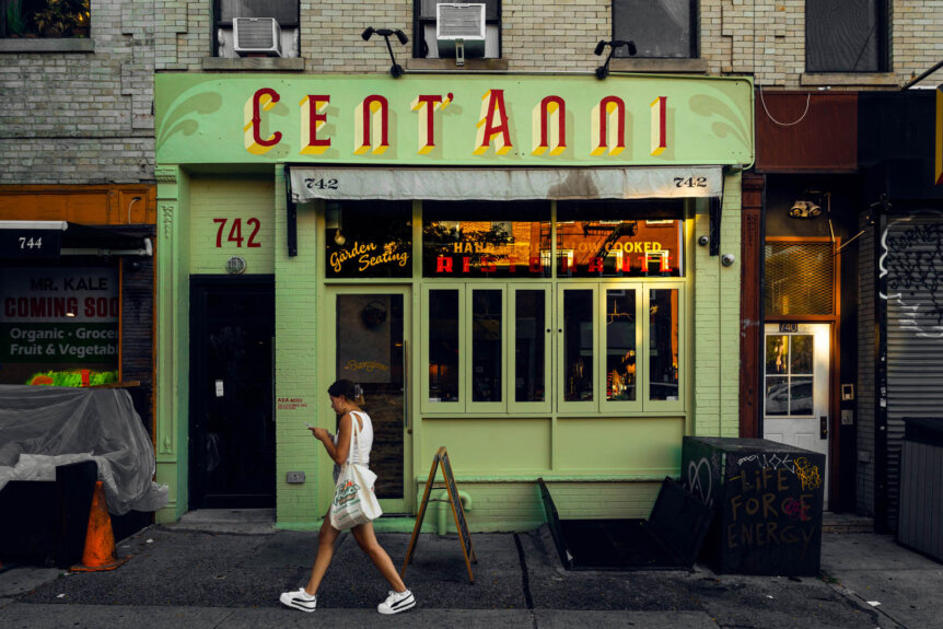 Exterior of Cent'Anni in Crown Heights Brooklyn