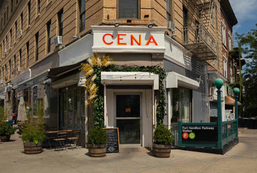 exterior of Cena in Windsor Terrace Brooklyn